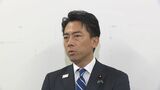 陣営内の広報担当が辞任 動画サイト書き込み要請問題で小泉農水大臣「もう二度と起こさないように緊張感を持って最後まで戦う」|TBS NEWS DIG