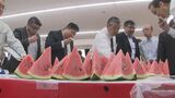 「シャリ感楽しんで」　出来栄え上々　鳥取すいか査定会　|　BSSニュース | BSS山陰放送