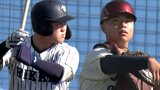 “日本代表への思い”　大商大･蜷川大＆立教大･小林隼翔　侍ジャパン大学代表候補の広陵高校（広島）出身２人に注目　|　RCC NEWS | 広島ニュース | RCC中国放送