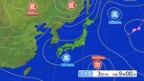 父島の東約320キロをゆっくりした速さで北北東へ 台風3号に関する情報|TBS NEWS DIG
