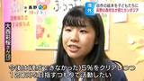 女子高校生が自主制作の絵本でカンボジアを支援 子どもたちに訴える手洗いの大切さ 1か月にわたり8つの小学校を訪問し300冊を配布 水事情の厳しさにも直面「今後も120%を目指して活動」 | SBC NEWS | 長野のニュース | SBC信越放送
