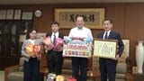 ネコの殺処分ゼロ目指し　マルトモが松山市に寄付金 愛媛|TBS NEWS DIG