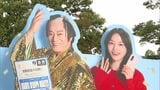 「便利なインターネット回答に協力を」 今年は5年に一度の国勢調査 北九州市では看板設置し啓発 調査員による訪問、調査票配布は9月20日から | 福岡のニュース|RKB NEWS|RKB毎日放送
