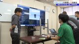 岩手県内のものづくりの現場にさらなるAI活用で競争力向上を 岩手県八幡平市でAI導入事例発表会 |TBS NEWS DIG