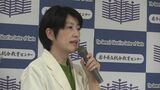 教職員すでに9人処分 「なぜ不祥事を起こすのか」心理学講師を招き、その要因について学ぶ初の研修会 岩手・花巻市 | IBC NEWS | IBC岩手放送