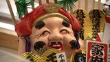 1月10日は「十日えびす」吉備津神社で縁起物 “熊手” “福箕” を買い求め商売祈願【岡山】|TBS NEWS DIG