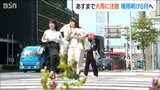 「まだ梅雨が明けぬ新潟」31日も大気不安定 警報級大雨に警戒必要 |TBS NEWS DIG