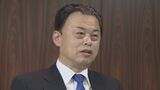 島根県・丸山知事「放っておくと下がらない」　中国電力に電気料金の値下げを直談判　中間決算で過去最大の黒字　　|　RCC NEWS | 広島ニュース | RCC中国放送