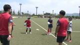 ラグビー熱復活へ!子どもたちが日本一の東芝ブレイブルーパス東京の選手と交流 えひめラグビー祭 | 愛媛のニュース - Nスタえひめ|あいテレビは6チャンネル