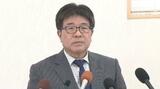 共産党愛媛県委員会 衆院選愛媛1区に片岡朗氏を擁立 | 愛媛のニュース - Nスタえひめ|あいテレビは6チャンネル