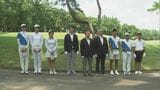 小学生から高校生が参加 宮崎市でジュニアゴルフ選手権 | MRTニュース | MRT宮崎放送