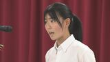 「誰にでもできる防犯。それが挨拶です」 中学生が防犯や交通安全を訴え 警察署などが主催の弁論大会 山梨|TBS NEWS DIG