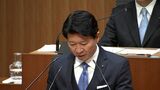 2月定例岡山県議会が閉会し新年度当初予算案を可決 知事「若い世代が安心して住み続けることができるよう」 |TBS NEWS DIG
