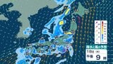 【 今後の雨 】あす15日にかけ南西諸島や伊豆諸島は土砂災害など注意・警戒　週の後半も広くすっきりしない天気に？ 【15日(月)～19日(金)の雨風シミュレーション・14日午後9時更新】　|　新潟のニュース・天気｜BSN NEWS｜BSN新潟放送