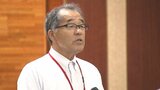 コープおおいたの2023年度決算は増収減益 物価高で売上げ増加の一方、利用者数が減少 | 大分のニュース|OBS NEWS|大分放送