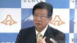 【速報】静岡県が自衛隊に災害派遣要請ー台風15号で記録的豪雨 静岡市などで大きな被害 | 静岡のニュース | SBSNEWS | 静岡放送