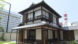 2010年の土砂崩れ倒壊から復活──漱石と子規ゆかりの「愚陀佛庵」が番町小敷地内に再建 | 愛媛のニュース - Nスタえひめ|あいテレビは6チャンネル