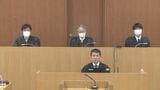 うつぶせ寝 乳児死亡事故で初の口頭弁論「救急車呼ばなかった」 両親の訴えに保育施設側は争う姿勢「死因明らかでない」 | 沖縄のニュース|RBC 琉球放送