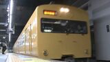 JR赤穂線 「播州赤穂~日生」で運転再開(12日・午前11時30分現在)|TBS NEWS DIG