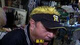 “アレ”の瞬間「絶対やってくれると信じていました」「もう死ぬまで忘れない。最高の記念日です」岡山の居酒屋も歓喜|TBS NEWS DIG