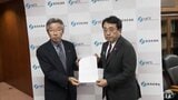 “核のごみ”最終処分地に関する文献調査　南鳥島で実施される見通し　文献調査が実施されれば南鳥島が全国4例目　青森県六ヶ所村で現在一時的に保管している高レベル放射性廃棄物|TBS NEWS DIG