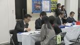 「受験方法」や「学科の特色」など 入試担当者に直接聞ける「大学展」 名古屋・中村区のウインクあいちで10日まで開催　|　名古屋・愛知・岐阜・三重のニュース【CBC news】 | CBC web