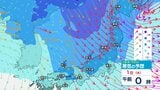 北陸の上空約5500メートルに氷点下30℃以下の寒気…気象庁「雷と突風及び降ひょうに関する気象情報」発表【雪と雨のシミュレーション】局地的に “積乱雲が発達” 落雷や竜巻などの激しい突風に注意呼びかけ|TBS NEWS DIG
