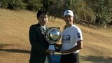 【カシオワールドオープン】鍋谷太一がプロ転向後ツアー初優勝 中島啓太が初の賞金王に|TBS NEWS DIG