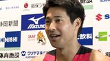 「もうひと踏ん張りしないと」4大会連続五輪出場目指す飯塚翔太 “地元戦”2位に終わる 静岡国際陸上 | 静岡のニュース | SBSNEWS | 静岡放送