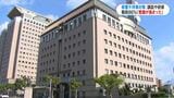県警が不祥事の再発防止策を検証　全職員約3100人のアンケート結果は　鹿児島|TBS NEWS DIG
