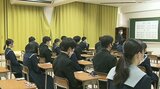 大分県立高校で一般入試始まる 約6200人が志願 | 大分のニュース|OBS NEWS|大分放送