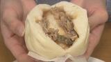 「おやつではない、主食になる肉まん」中国出身女性が作る“ふっくらもっちもち”肉まん専門店 福島|TBS NEWS DIG