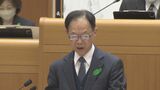 東九州新幹線2つのルート案 佐藤樹一郎知事「議論を尽くす」 大分県議会代表質問 | 大分のニュース|OBS NEWS|大分放送