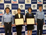 来店客への声かけとヒアリングでロマンス詐欺の被害を防止 金融機関職員2人に警察が感謝状 | 福岡のニュース|RKB NEWS|RKB毎日放送