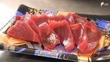 ふるさと納税“駆け込み”と“被災地支援” ポイント還元廃止を前にマグロ返礼品は2024年比で1.5倍 竜巻被災地への寄付も=静岡 | 静岡のニュース | SBSNEWS | 静岡放送