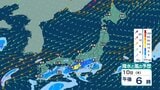 【 今後の雨 】10日にかけ東日本で非常に激しい雨のおそれ 関東甲信・東海で10日夕方までに100ミリ予想 土砂災害に厳重警戒【14日(月)までの雨風シミュレーション・9日午後10時更新】 | 新潟のニュース・天気|BSN NEWS|BSN新潟放送