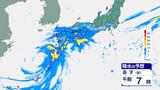 4日に24時間200ミリ予想　宮崎・鹿児島・奄美・大分で線状降水帯の可能性　台風24号接近|TBS NEWS DIG