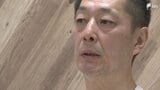 「人間として多少の良心が残っているのであればそこに従っていただきたい」被災者の無念と怒り 責任を押し付け合う土地の現・旧所有者、熱海市、静岡県 違法な盛り土の「責任の所在」はどこに?【熱海土石流5年】|TBS NEWS DIG
