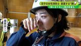双子姉妹 夢の消防士へ 直面する体力の課題…「はしごが上がらない」「暑さでダウン」共に涙=静岡 | 静岡のニュース | SBSNEWS | 静岡放送