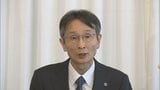 【憲法記念日】最高裁の今崎幸彦長官が会見「訴訟のあり方を時代の要請に応じた合理的・効率的なものに刷新」デジタル化見据え|TBS NEWS DIG