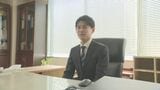 「悪いイメージ払拭する」田川市長選で初当選した浦野仁新市長（31）が初登庁　福岡県内では最年少|TBS NEWS DIG