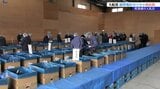 「遅れた割には良い仕上がり」岩手県の入札会に山火事で被害を受けた大船渡市三陸町綾里のワカメ初出荷|TBS NEWS DIG