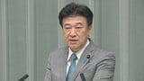 木原官房長官「国際社会の諸課題についてともに取り組む」 イギリス・バーナム新首相就任を受けて|TBS NEWS DIG