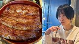 【志田未来】「鰻を食べに旅にでた」寒風にも負けずに鰻店へ　迫力の鰻丼にフォロワー沸く|TBS NEWS DIG