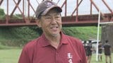 部員が減り休部…なぜ20年で部員14人にまで“復活”したのか 玉名高校ラグビー部を導いた「初代部員」と地元の奮起 | 熊本のニュース|RKK NEWS|RKK熊本放送