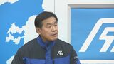 馳浩石川県知事「24時間県庁を離れられなかった」“2週間後の被災地視察”問われ…県議会質問戦　|　石川県のニュース｜MRO北陸放送