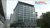 商業エリアは「アミュ ウィー」中央駅西口「JR鹿児島中央ビル」4月頃開業▼テナント一覧|TBS NEWS DIG