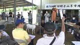 最高値は16万2,000円　ペットとしての取引や栄養価の高いミルクにも注目　全国的にも珍しい子ヤギの競り市　（長野・飯田市）|TBS NEWS DIG