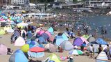 最大9連休の"お盆休み"「海に行こうか迷う…」観光地のにぎわいの一方、巨大地震注意に戸惑いも Uターンラッシュは落ち着き見せる=静岡県 | 静岡のニュース | SBSNEWS | 静岡放送
