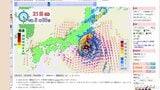 【台風25号】夕方にも関東に最接近へ　最新の進路や雨・風の予想は？　予報士が解説|TBS NEWS DIG
